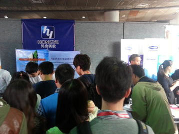 鴻業科技亮相2013年廣東省暖通空調與制冷技術學術交流年會，推動行業技術交流與創新