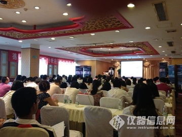 德國(guó)耶拿2013前沿分析應(yīng)用技術(shù)交流成都站圓滿落幕